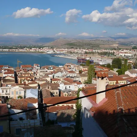 Acronafplia A Nafplio