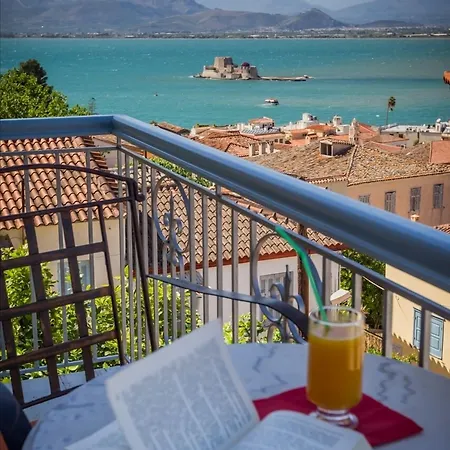 بيت ضيافة Acronafplia A 4*